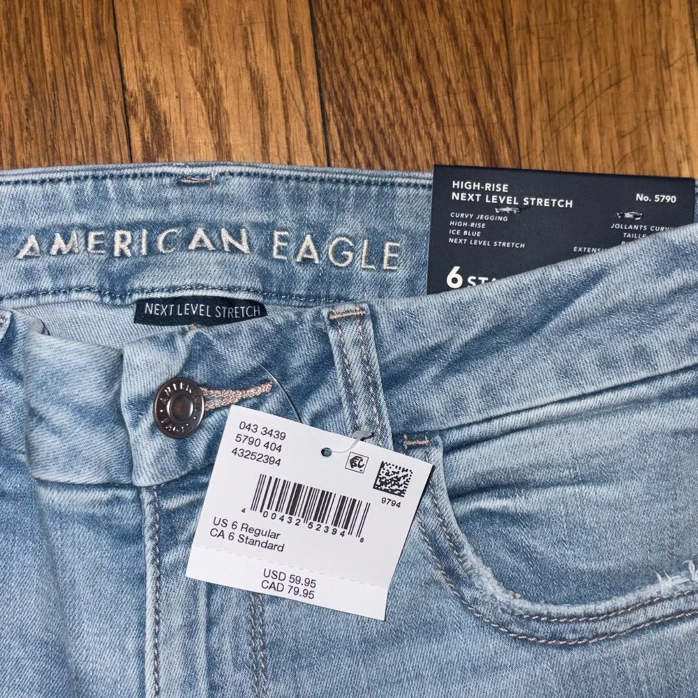 American Eagle Next Level Curvy High-Waisted Jegging - Picture 13 of 13